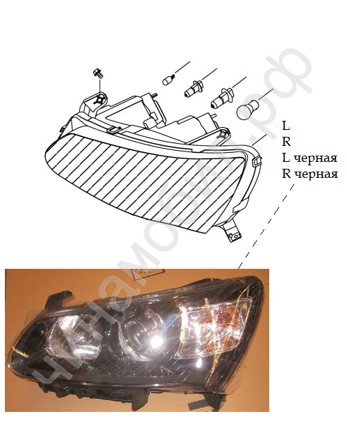 GEELY EMGRAND Фара